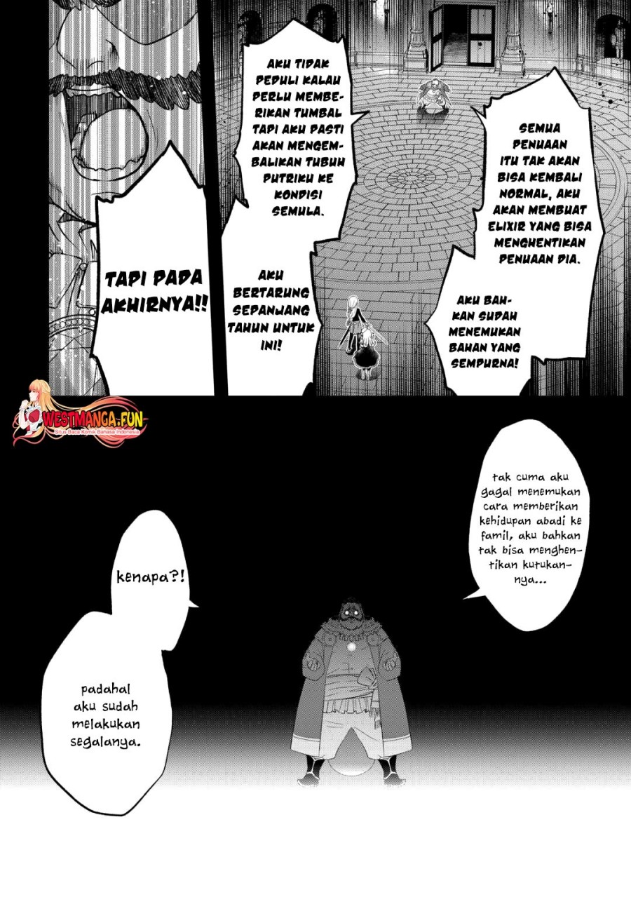 Kanchigai no Atelier Master
